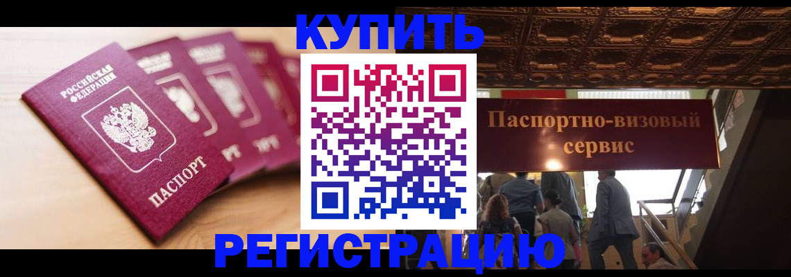 форма 3 в Хилке